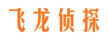 夏津市婚姻出轨调查